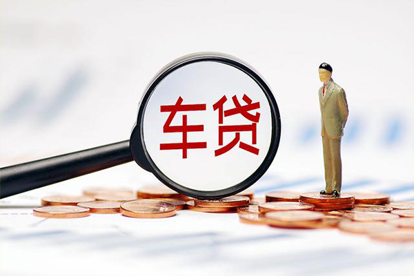 成都成华民间借贷私人放款-成都成华私借空放-成都成华押身份证贷款