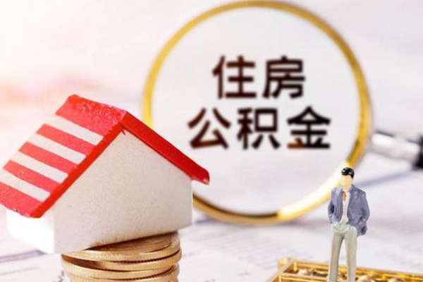 成都成华哪里可以借私借-成都成华私人借钱-成都成华贷款信用贷款