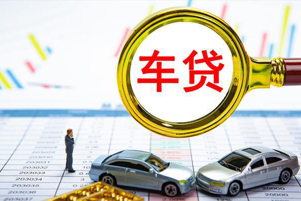 成都成华快速小额贷款-成都成华正规身份证贷款-成都成华身份证应急贷款