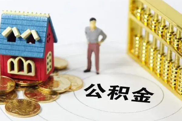 成都成华私人借贷私借-成都成华私人小额贷款-成都成华民间私借