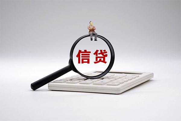 成都成华小额贷款当天放款-成都成华私人空放二次私借-成都成华短借短拆