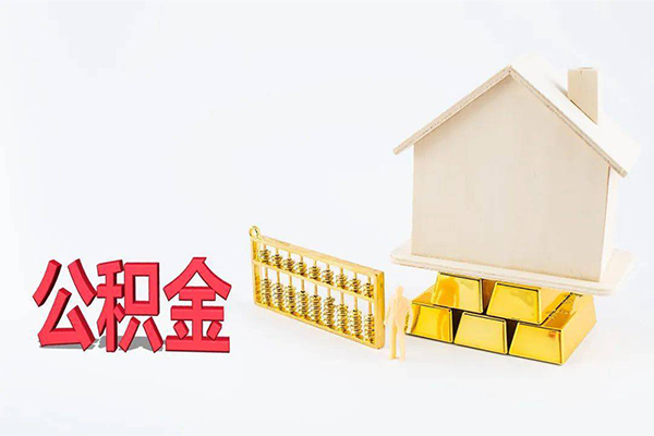 成都成华小额贷款空放-成都成华借钱小贷-成都成华私人借贷