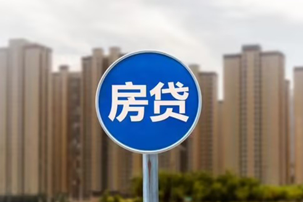 成都成华贷款信用贷款-成都成华短期空放-成都成华借钱找谁