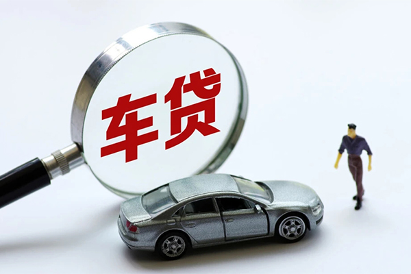 成都成华水钱-成都成华地区公积金信用贷款-成都成华身份证线下贷款