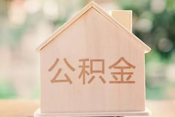 成都成华个人借钱长期-成都成华民间短期私借借款-成都成华身份证怎么贷款