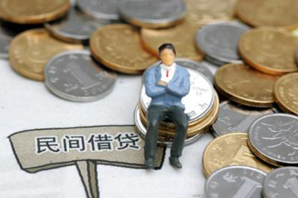 成都成华借款-成都成华小额个人借贷-成都成华短借当天借钱