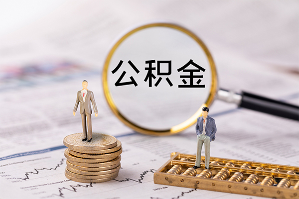 成都成华小额贷款不查征信-成都成华社保信用贷款-成都成华个人放款