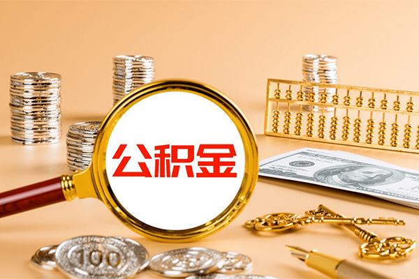 成都成华个人短借-成都成华信用贷款办理-成都成华私人身份证借私借