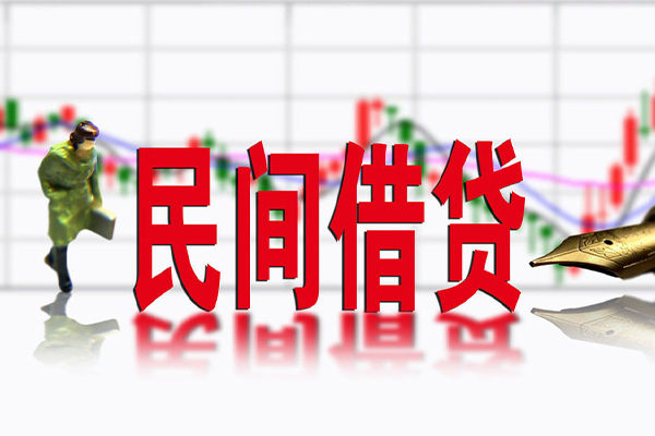 成都成华个人借贷私借-成都成华哪里可以小额贷款-成都成华私人身份证贷款