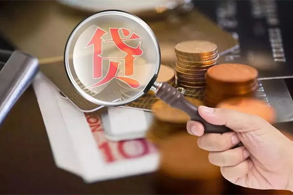 成都成华个人空放-成都成华无抵押贷款-成都成华急需借钱可以找我