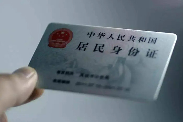 成都成华民间私借-成都成华急需借钱可以找我-成都成华借钱短借