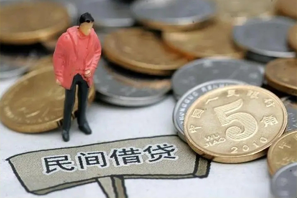 成都成华短借空放-成都成华急需借钱-成都成华哪里可以民间借贷