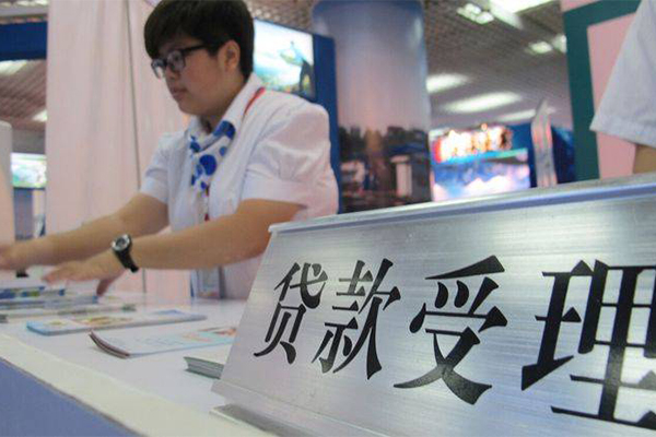 成都成华民间无抵押借钱