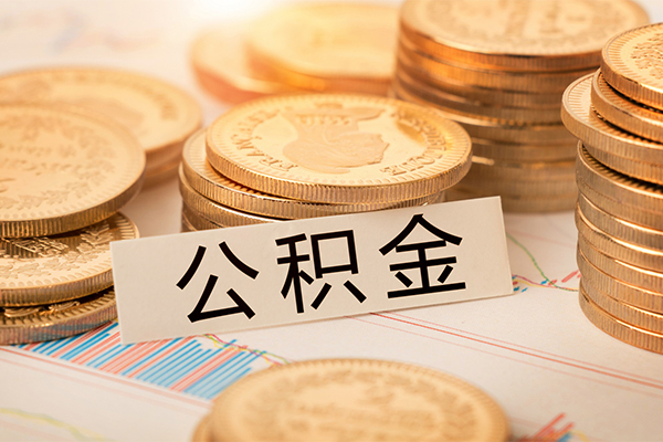 成都成华私借空放直接上门-成都成华贷款私人借贷-成都成华小额信用贷款