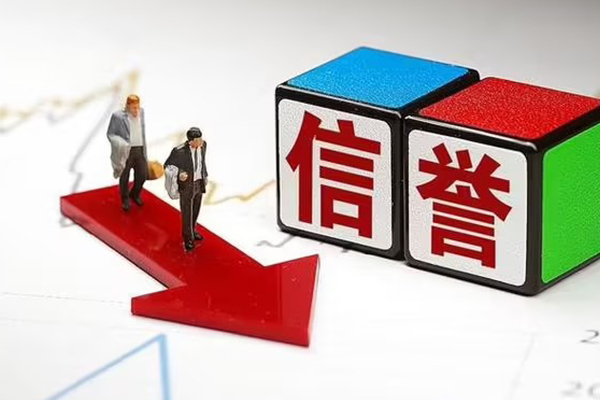 成都成华私借空放短借-成都成华贷款银行-成都成华身份证办理贷款