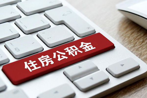 成都成华个人信用贷款-成都成华无抵押信用贷款-成都成华用身份证借私借
