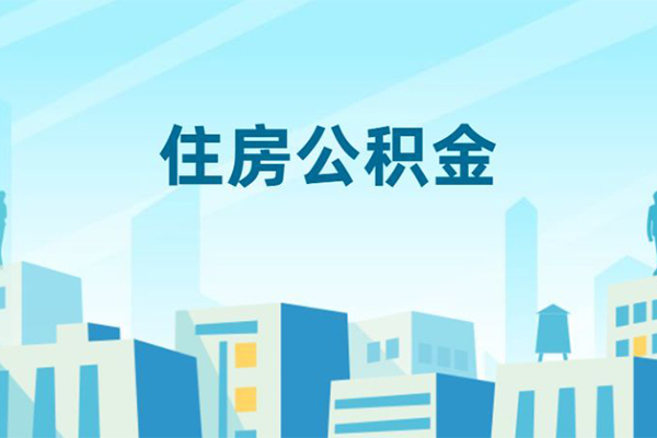 成都成华民间私人借贷-成都成华贷款私借空放-成都成华应急贷款