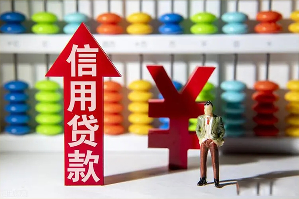 成都成华私人身份证借私借
