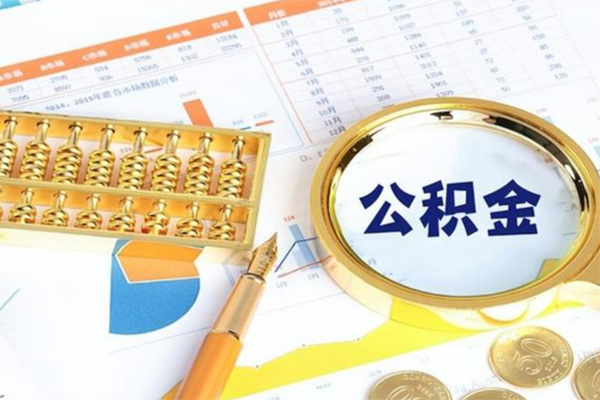 成都成华空放私借民间借贷-成都成华短借当天借钱-成都成华私人借钱电话