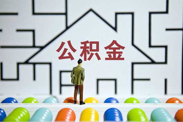 成都成华短借当天借钱-成都成华押身份证贷款-成都成华社保信用贷款