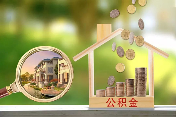 成都成华身份证抵押贷款-成都成华个人借钱长期-成都成华应急借钱空放